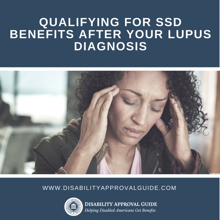 Can You get Social Security Disability Benefits for Lupus?