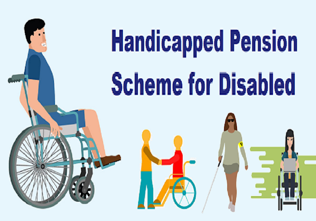Maharashtra Disability Pension Scheme Online Apply 2019