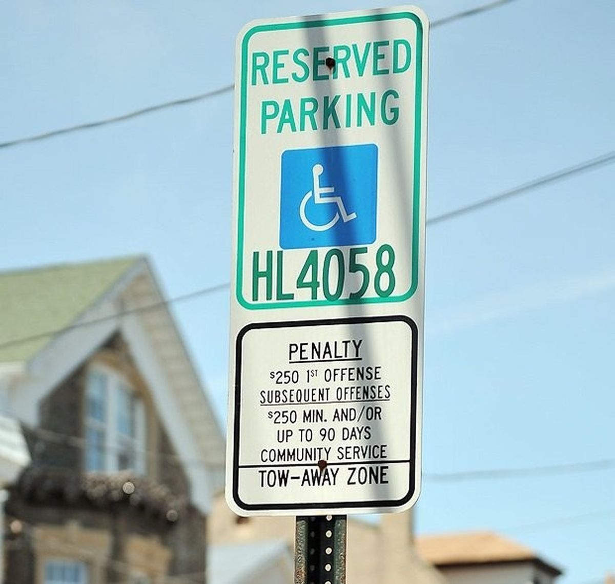 New Jersey Disability Placard Form